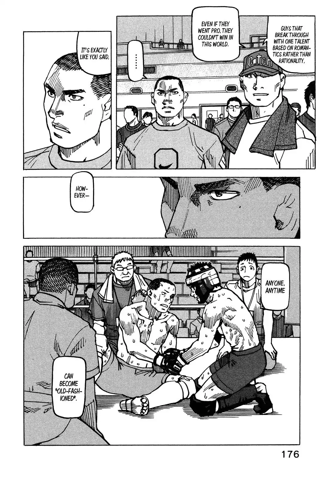 All-Rounder Meguru Chapter 130 22